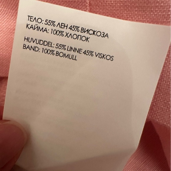 Club Monaco Hatleth Ruffle sleeve Top Size M (j6j - Picture 8 of 11